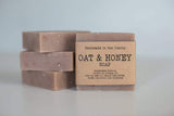 Oat & Honey Soap Bar- 5 oz - Exfoliating and moisturizing handmade soap
